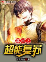 ����֮���ܸ���