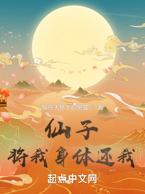 ���ӣ��������廹�ң�