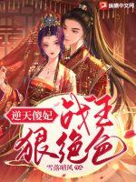 ����ɵ����ս���ݾ�ɫ