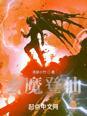 ��ħ����