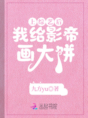 �����պ��Ҹ�Ӱ�ۻ����