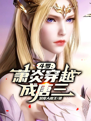 ���ޣ����״�Խ������