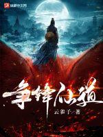 �����ɵ�