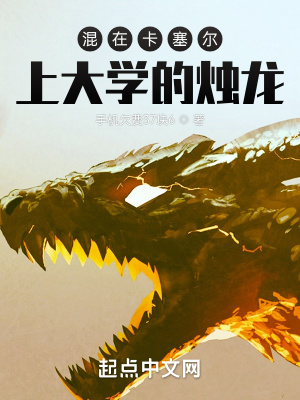 ���ڿ������ϴ�ѧ������