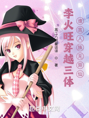 �������Խ���壬˭������������