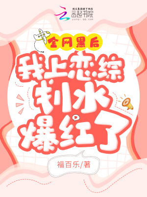 ȫ���ں��������ۻ�ˮ������