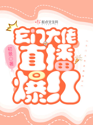 ���Ŵ���ֱ������