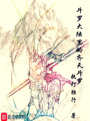 ���޴�½������춷��