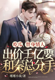 �Թϣ��������˳���ǧ��Ҫ�����ܷ��֣�