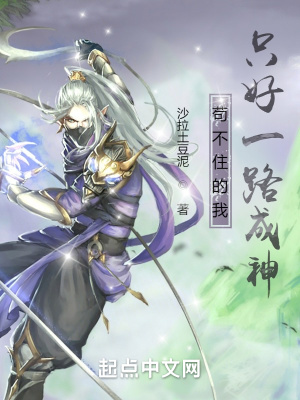 ����ס����ֻ��һ·����