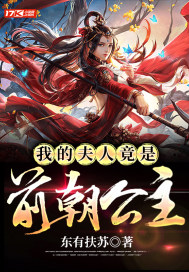 �ҵķ��˾���ǰ������