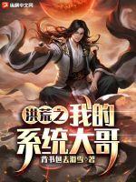 ���֮�ҵ�ϵͳ���