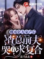 �̳�����Ҳ�������ǰ������󸴺�