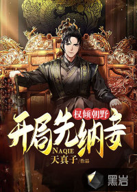 Ȩ�㳯Ұ�����������