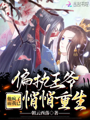 ƫִ��ү�����ˣ���������������