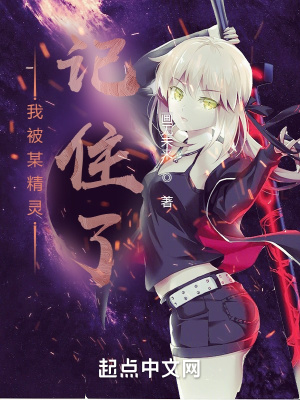 �ұ�ĳ�����ס��