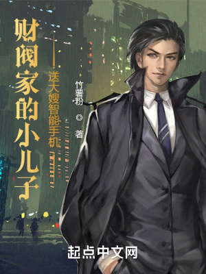 �Ʒ��ҵ�С���ӣ�ë����̯����