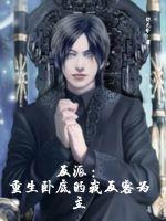 ���ɣ������Ե׵��ҷ���Ϊ��