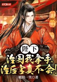 ���£��ι������֣��κ��治��