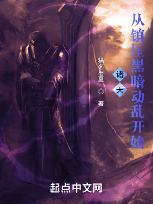 �������ѹ�ڰ����ҿ�ʼ