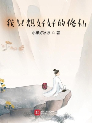 ��ֻ��úõ�����