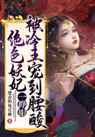 ��ɫ����һ���ۣ��������赽����