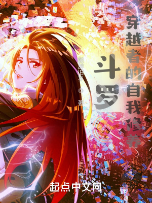 ���ޣ���Խ�ߵ���������