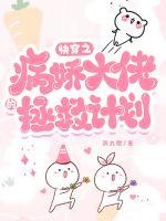 �촩֮�������е����ȼƻ�