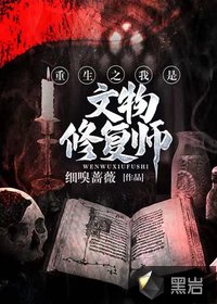 ����֮���������޸�ʦ