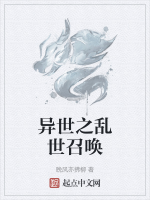 ����֮�����ٻ�