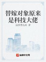 ��޶���ԭ���ǿƼ�����