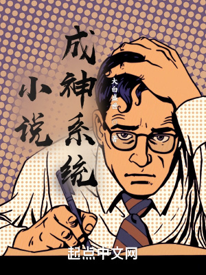 С˵����ϵͳ