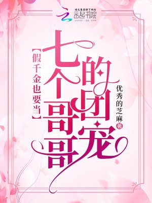 ��ǧ��ҲҪ���߸������ų�