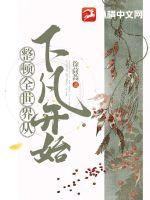 ����ȫ������·���ʼ