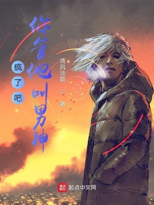 ���˰ɣ������������