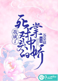 �ҳ�������ͷ�����н�