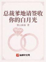 �ܲõ�����ǩ����İ��¹�