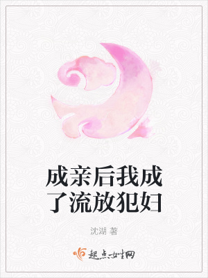 ���׺��ҳ������ŷ���