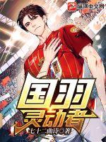 �����鶯��