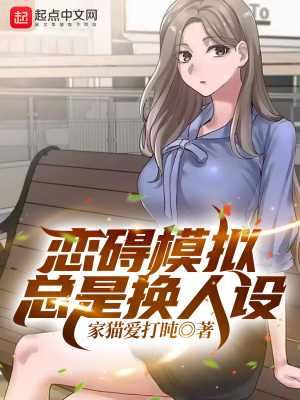 ����ģ�����ǻ�����