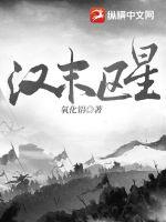 ��ĩ����