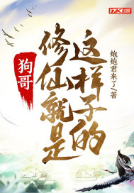 ���磬���ɾ��������ӵģ�