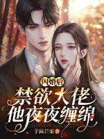 ����������������ҹ�Ѳ�