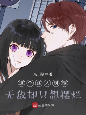 ���·�������޵�ȴֻ�����