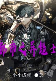 ����֮����ʿ