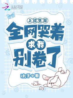 �����պ�ȫ���������ұ����