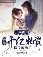 ��������ҿ�ǧ�������췴�ɹ���