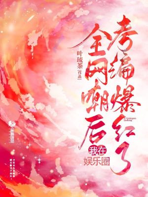 ȫ��������������Ȧ���౬����