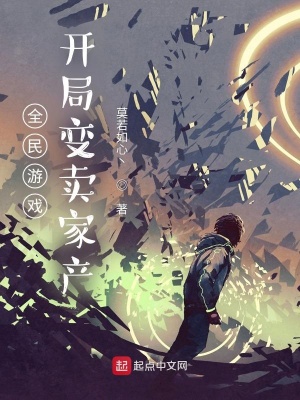 ȫ����Ϸ�����ֱ����Ҳ�