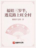 ��������룬�ӻ�·����ȫ��